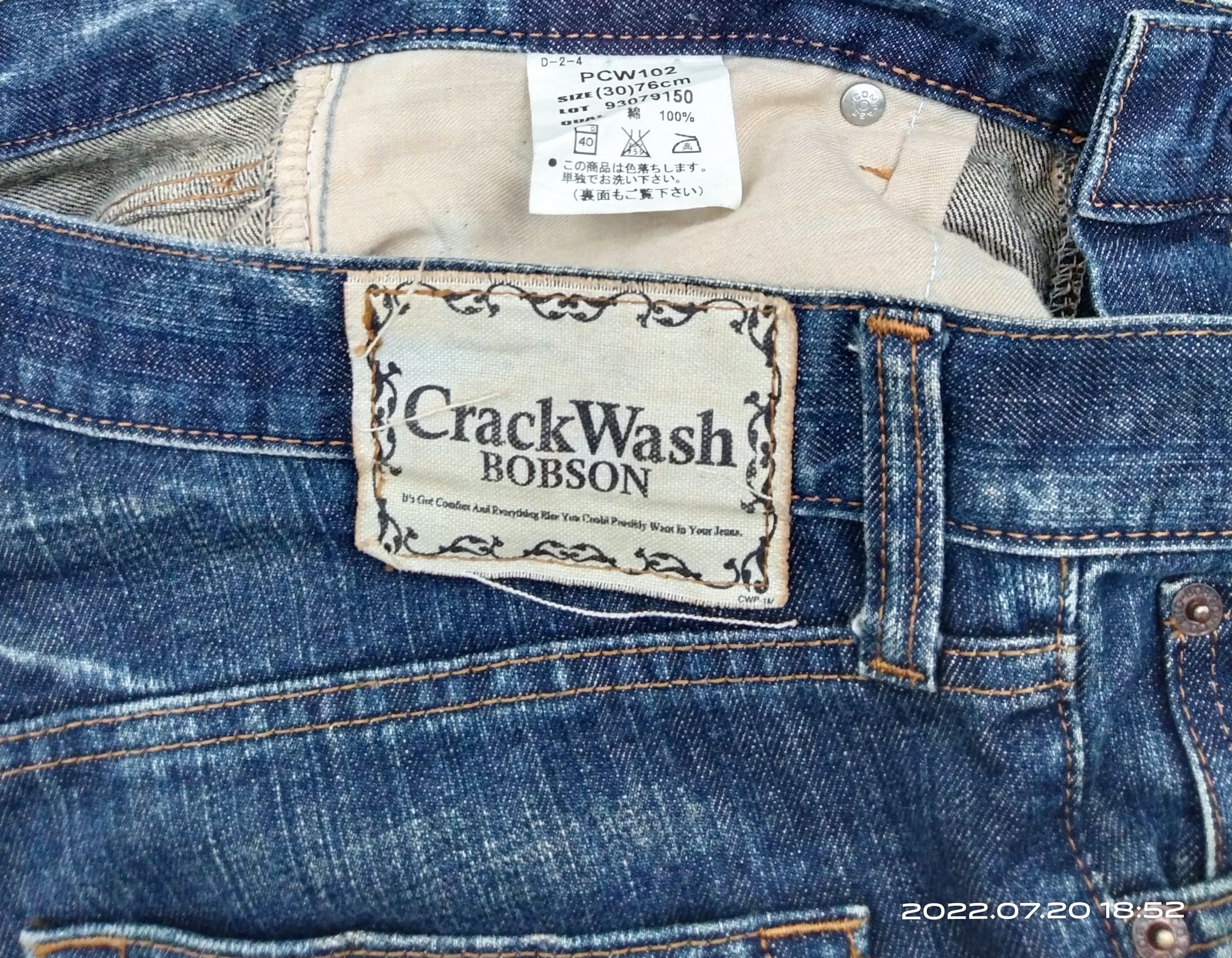 Japanese Brand FLARED WASHED BLUE CrackWash BOBSON DENIM PANTS Size US 31 - 7 Thumbnail