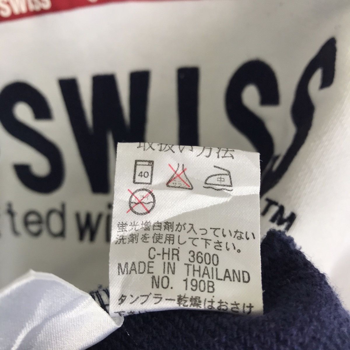 K-Swiss Vintage K.Swiss Spell Out Embroidery Sweatshirt Pullover Size US XL / EU 56 / 4 - 9 Thumbnail