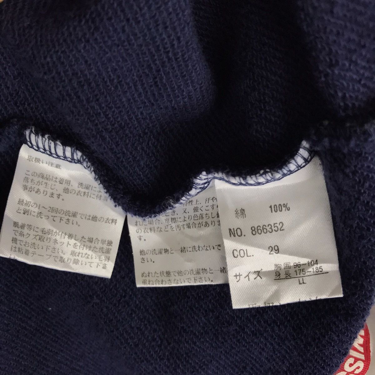 K-Swiss Vintage K.Swiss Spell Out Embroidery Sweatshirt Pullover Size US XL / EU 56 / 4 - 8 Thumbnail