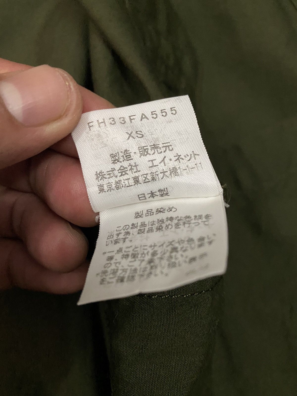Final Home Final Home Cotton Coverall Green Military Jacket Size US XS / EU 42 / 0 - 16 Thumbnail