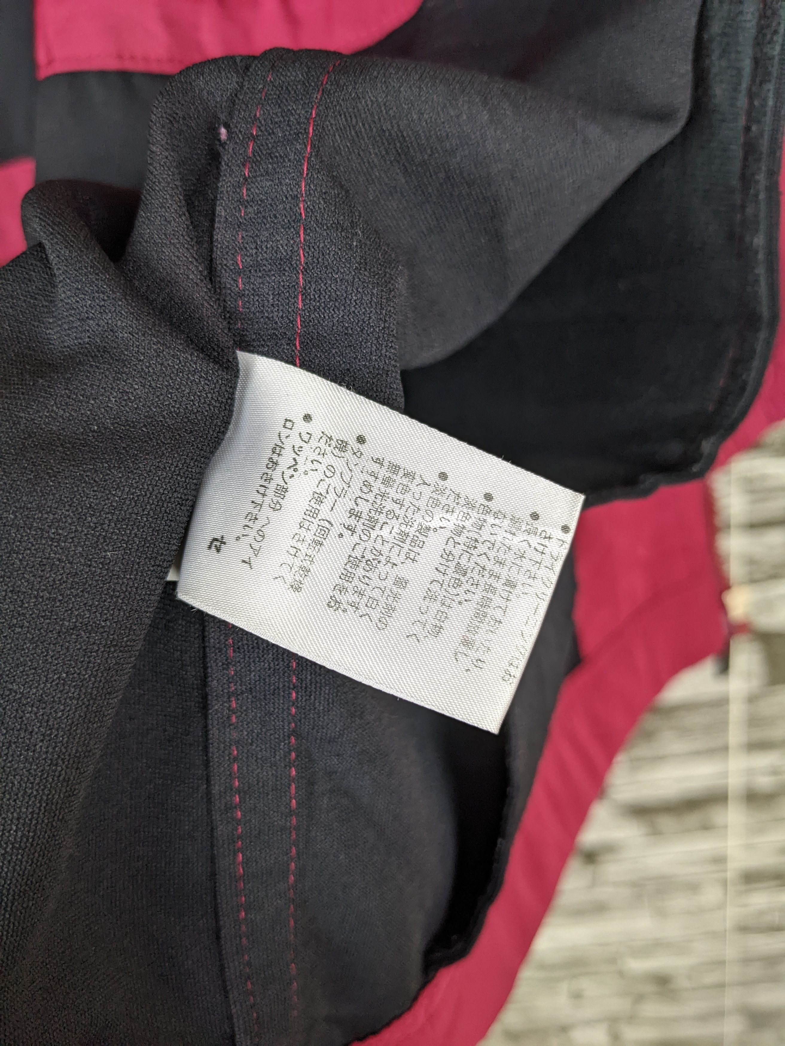 Courreges Vintage Courreges Paris Sportswear Light Jacket Coat Size US L / EU 52-54 / 3 - 12 Thumbnail