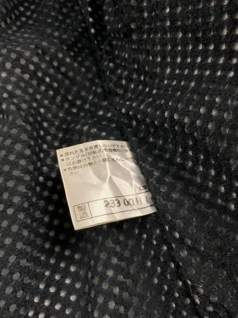 Japanese Brand vintage mizuno jacket netting lining Size US L / EU 52-54 / 3 - 8 Thumbnail