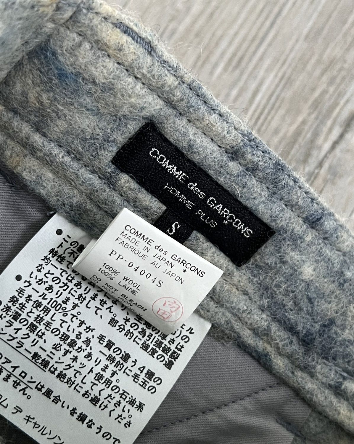 Comme des Garcons AD1995 Comme Des Garçons Homme Plus Blue Fleece Casual Pants Size US 34 / EU 50 - 14 Thumbnail