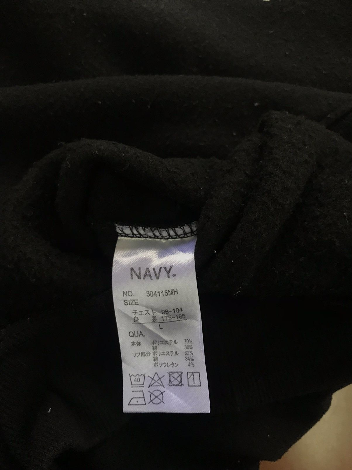 Old Navy Navy Black Sweatshirt Size US L / EU 52-54 / 3 - 8 Thumbnail