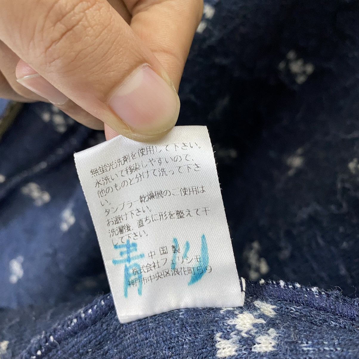 Japanese Brand 🔥LAST PRICE🔥 Navajo Japanese Sherpa Full Zipper Jacket Size US XXS / EU 40 - 16 Thumbnail