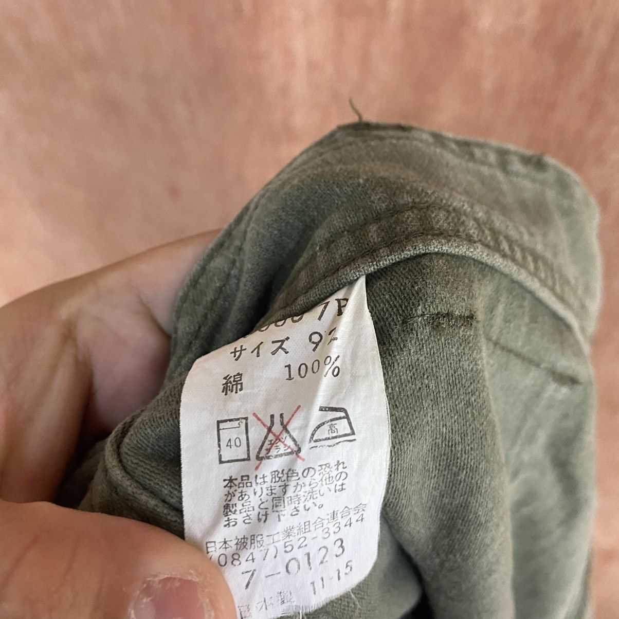 Faded Glory DLL Spurtion Green Multipocket Cargo Pants #1915 Size US 34 / EU 50 - 12 Thumbnail