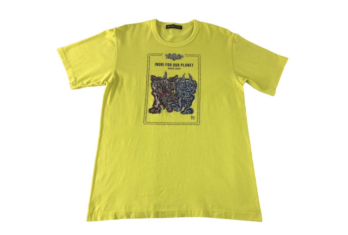 Japanese Brand × Vintage Vintage 24Hour Television Inori For Our Planet Tee Size US M / EU 48-50 / 2 - 1 Thumbnail