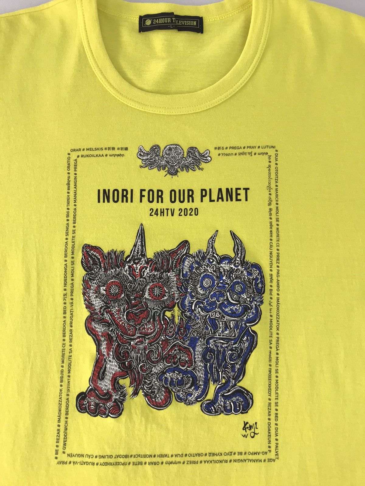 Japanese Brand × Vintage Vintage 24Hour Television Inori For Our Planet Tee Size US M / EU 48-50 / 2 - 4 Thumbnail