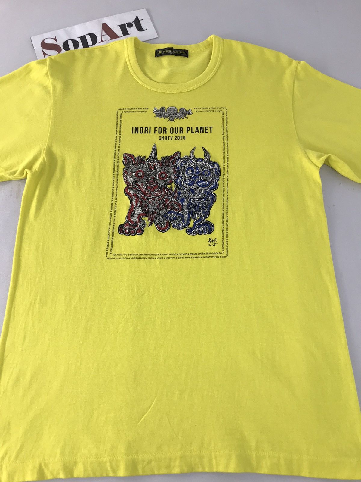 Japanese Brand × Vintage Vintage 24Hour Television Inori For Our Planet Tee Size US M / EU 48-50 / 2 - 3 Thumbnail