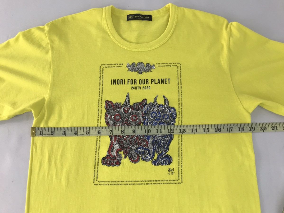 Japanese Brand × Vintage Vintage 24Hour Television Inori For Our Planet Tee Size US M / EU 48-50 / 2 - 8 Thumbnail