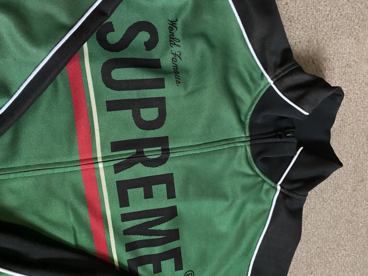 Supreme World Famous Jacquard jacket