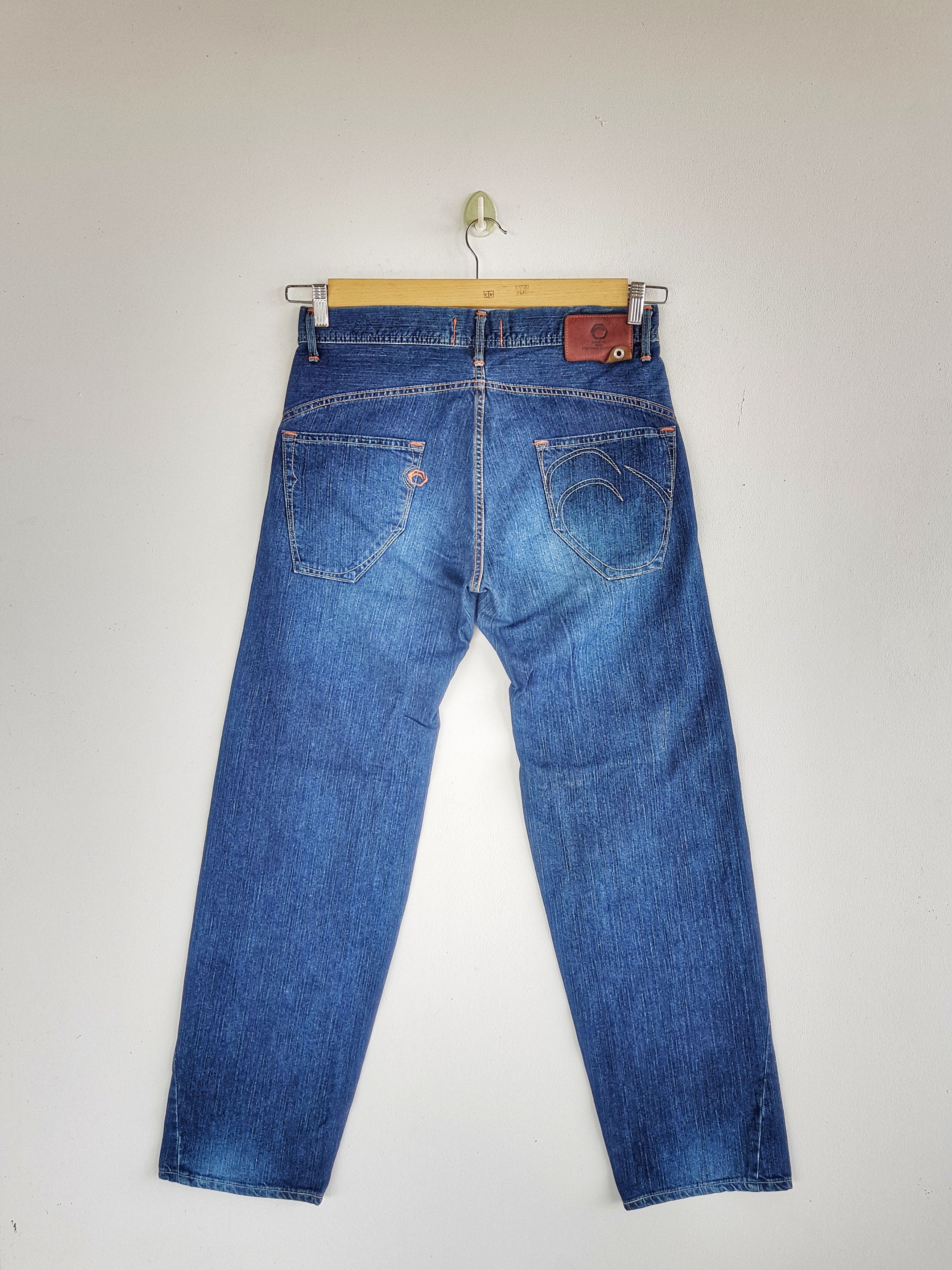 Japanese Brand Vintage Japanese Jeans Edwin Denim Japanese Pants Size US 32 / EU 48 - 2 Thumbnail