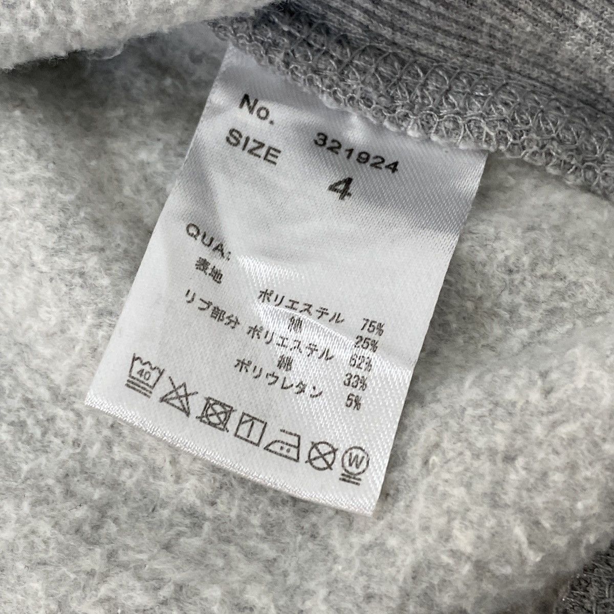 go slow caravan 🔥LAST PRICE🔥 Go Slow Caravan Printed Mountain Sweatshirt Size US L / EU 52-54 / 3 - 15 Thumbnail
