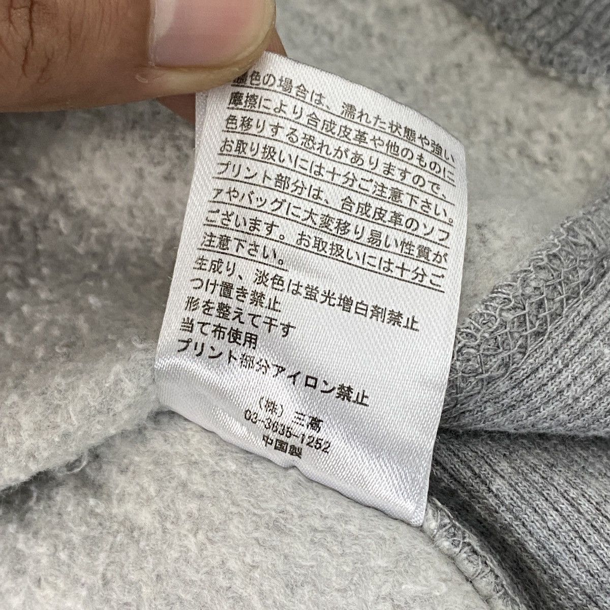 go slow caravan 🔥LAST PRICE🔥 Go Slow Caravan Printed Mountain Sweatshirt Size US L / EU 52-54 / 3 - 16 Thumbnail