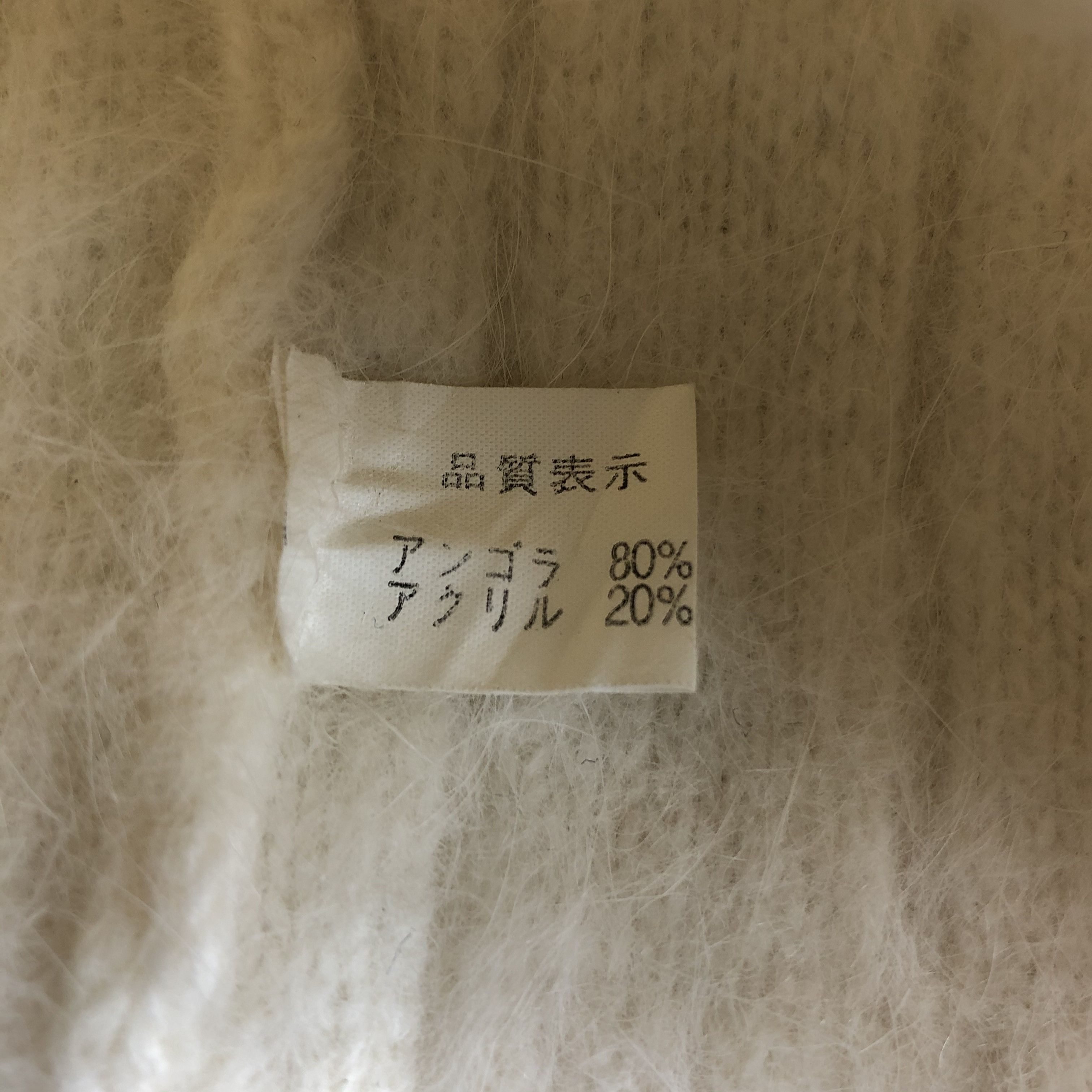 Japanese Brand × Vintage Japanese Brand Mohair Beanie Snow Hat Snow Cap -D983 Size ONE SIZE - 5 Thumbnail