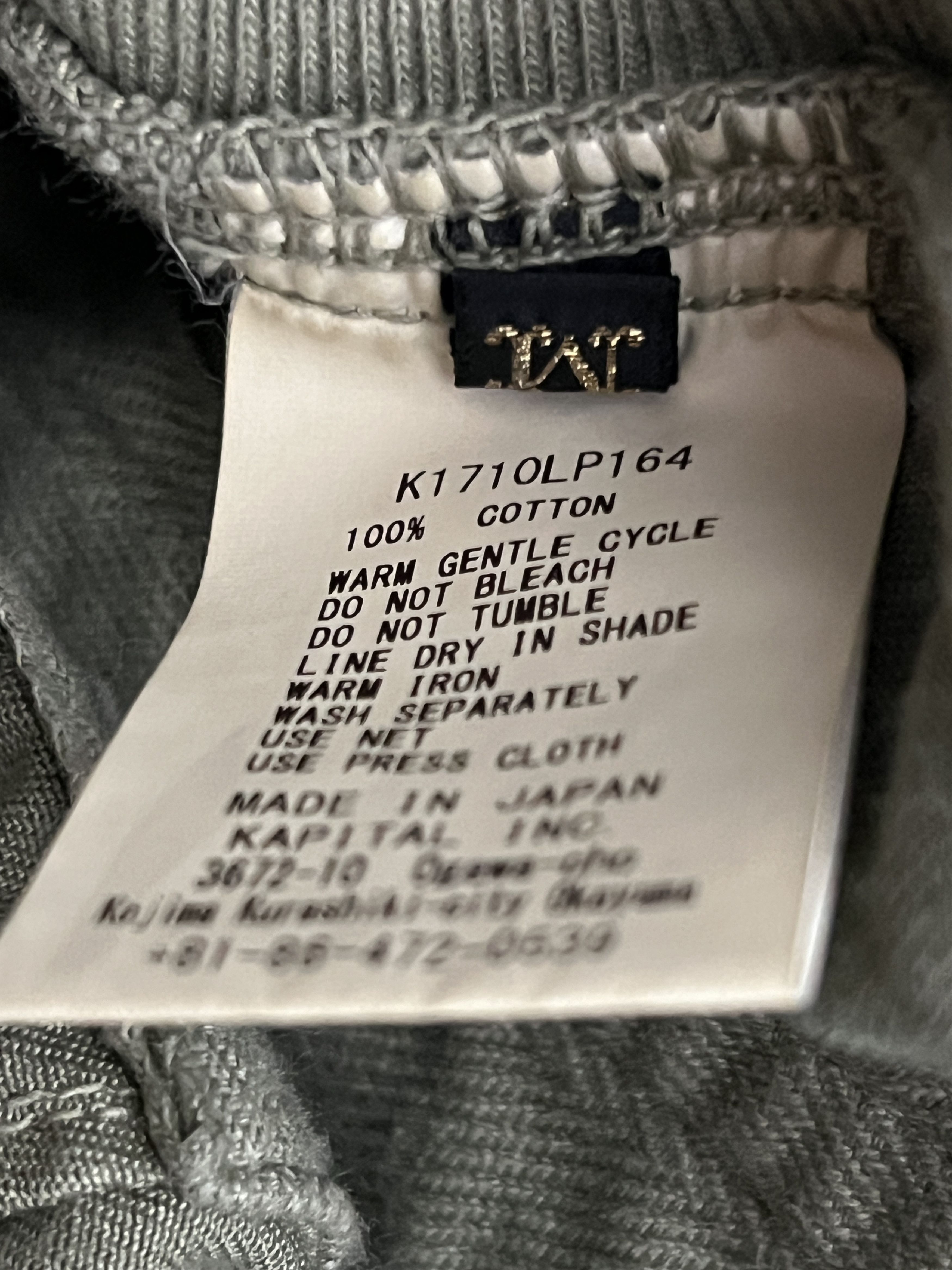 Kapital Katsuragi Cotton Sleeper Cargo Pants Size US 30 / EU 46 - 8 Thumbnail