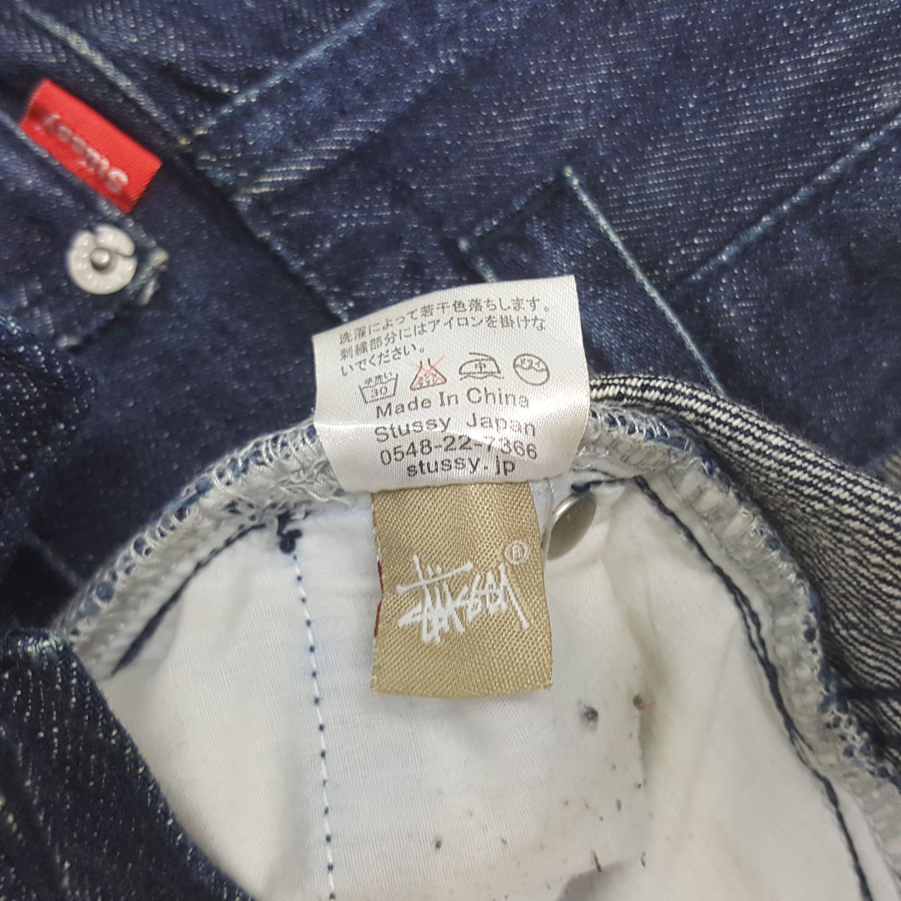 Stussy × Vintage Vintage Stussy Japanese Brand Custom Logo Denim Jeans Size US 35 - 14 Thumbnail