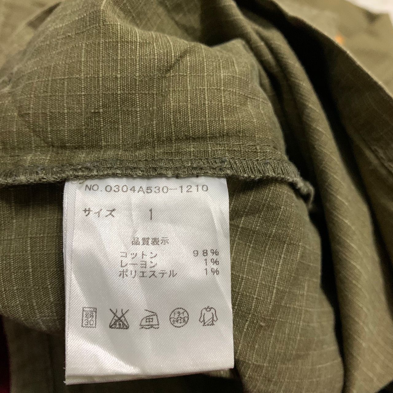 Japanese Brand U.S Army SLY Military Spirit of freedom jacket Size US L / EU 52-54 / 3 - 8 Thumbnail