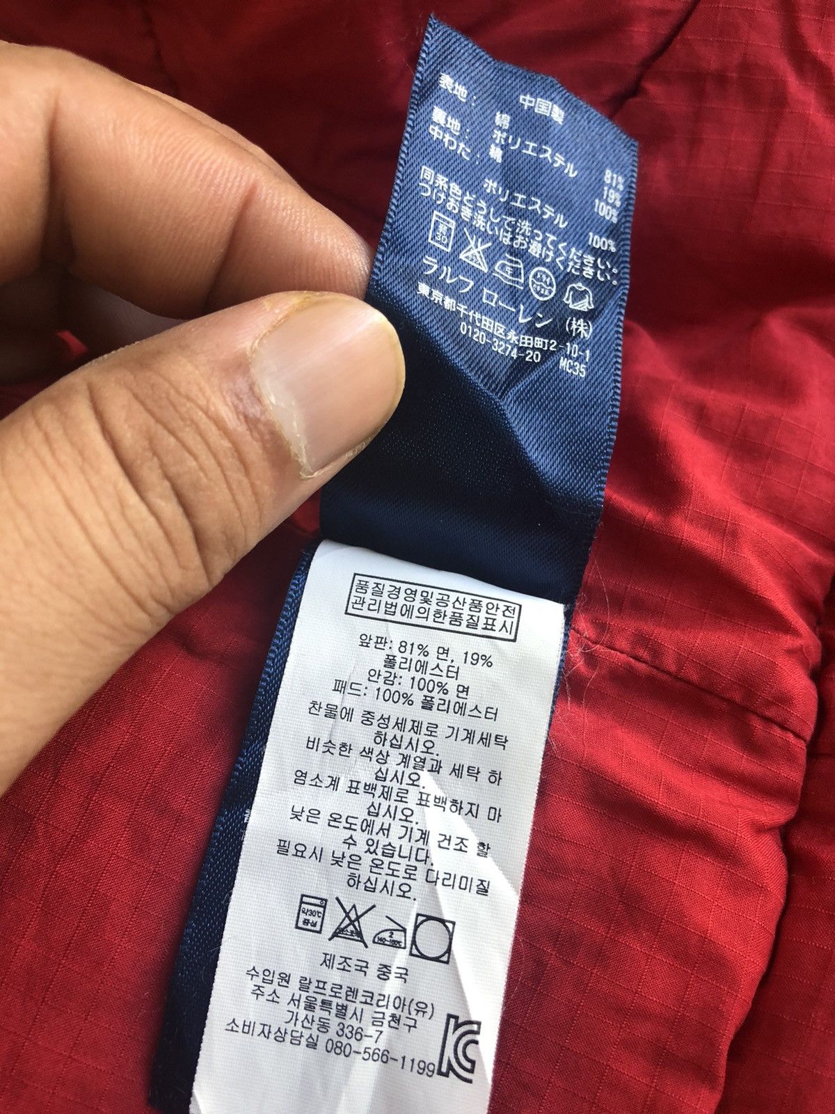 Polo Ralph Lauren Polo by Ralph Lauren vest Size US M / EU 48-50 / 2 - 11 Thumbnail