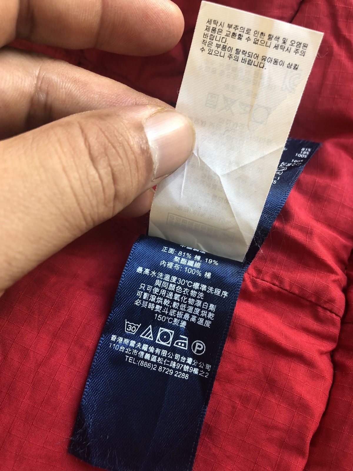 Polo Ralph Lauren Polo by Ralph Lauren vest Size US M / EU 48-50 / 2 - 12 Thumbnail