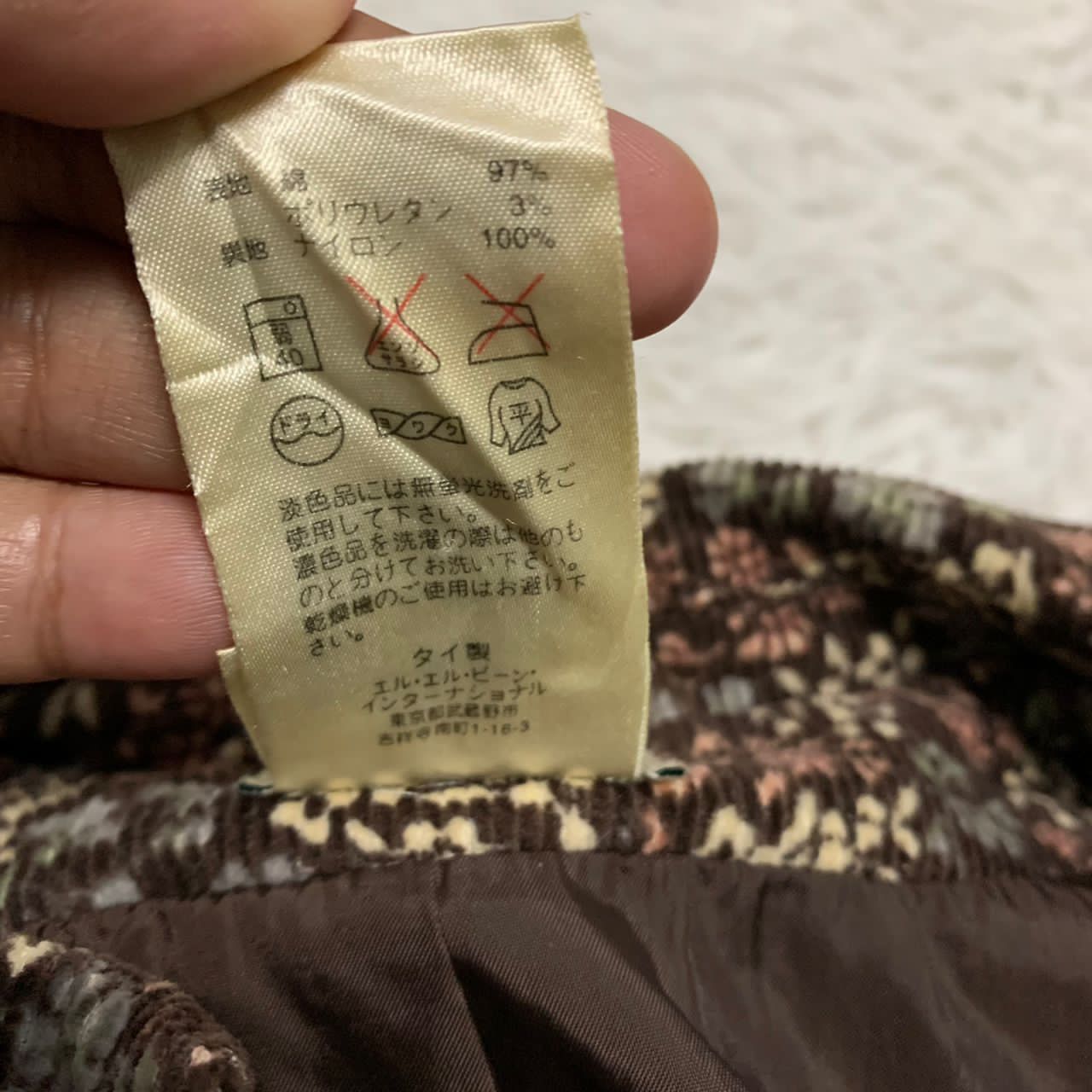 L.L. Bean L.L Bean floral printed jacket Size M / US 6-8 / IT 42-44 - 9 Thumbnail