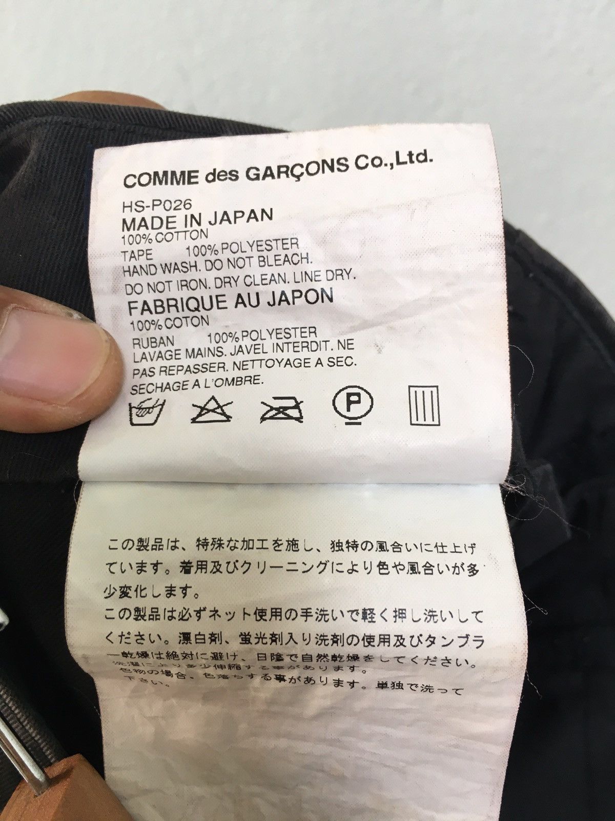 Comme des Garcons Comme Des Garcons stripe pants Size US 32 / EU 48 - 6 Thumbnail