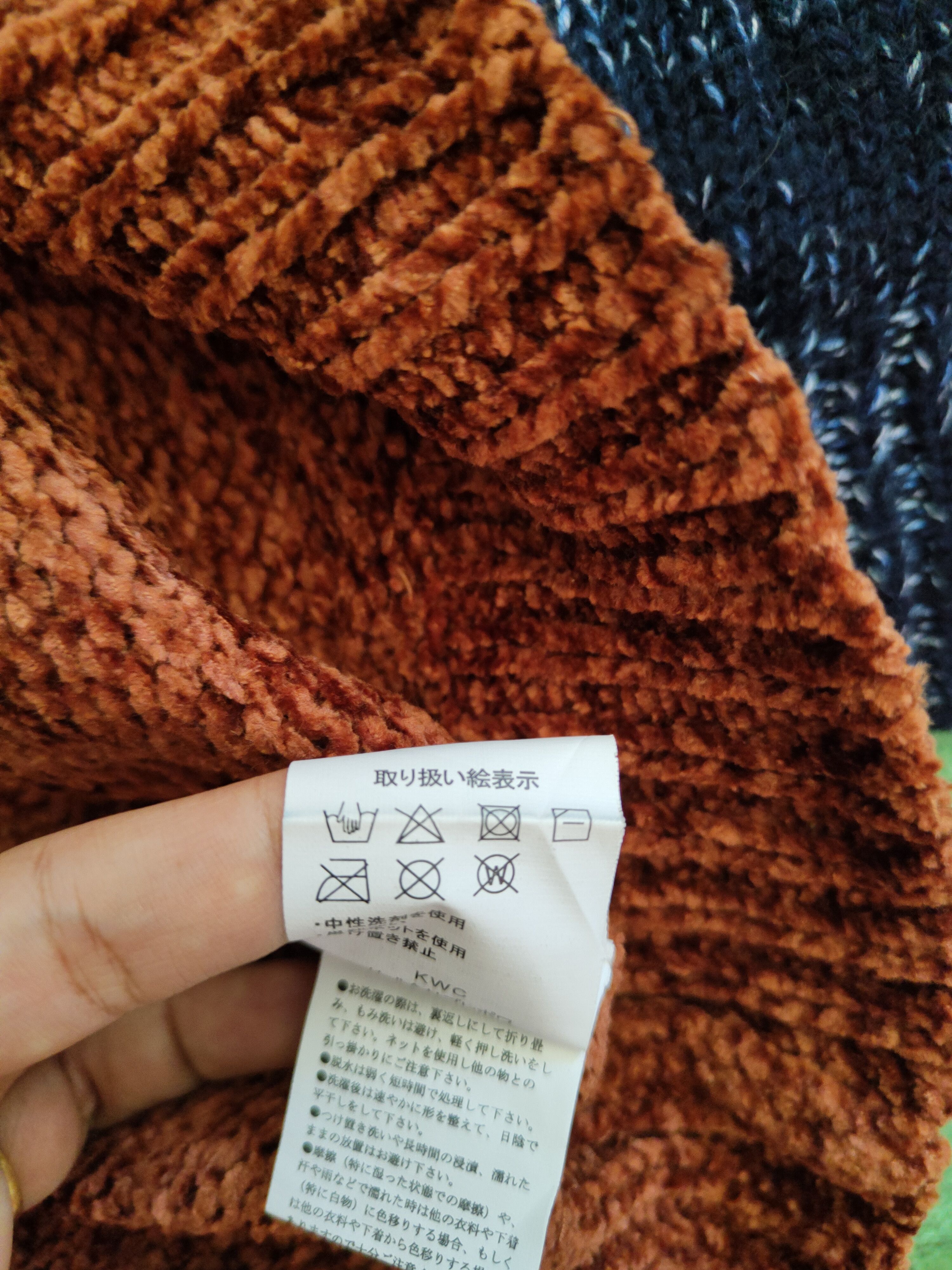 Homespun Knitwear × Japanese Brand One Way stripe japan Brown Knitwear #5253 Size US M / EU 48-50 / 2 - 8 Thumbnail