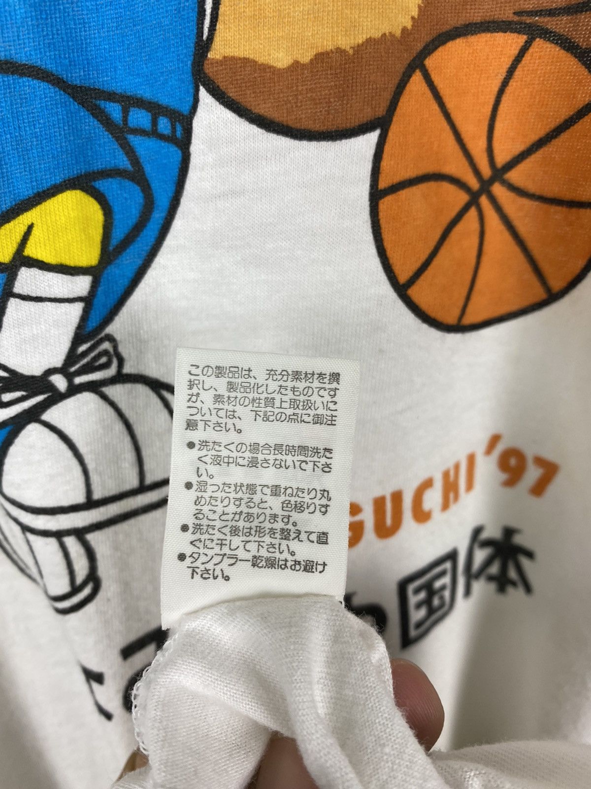 Japanese Brand NEED GONE 🔥 Vintage Moriguchi’97 Tshirt tee Size US M / EU 48-50 / 2 - 6 Thumbnail
