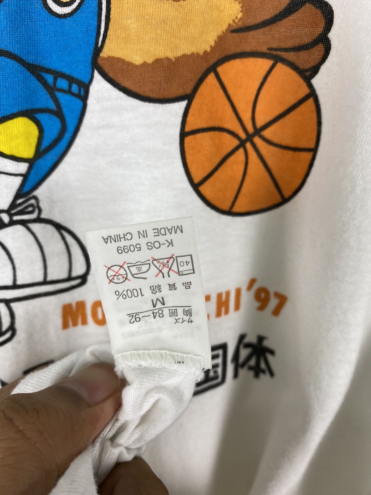 Japanese Brand NEED GONE 🔥 Vintage Moriguchi’97 Tshirt tee Size US M / EU 48-50 / 2 - 7 Thumbnail