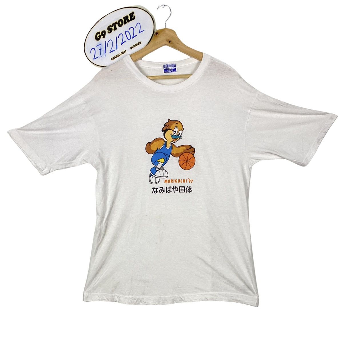 Japanese Brand NEED GONE 🔥 Vintage Moriguchi’97 Tshirt tee Size US M / EU 48-50 / 2 - 1 Thumbnail