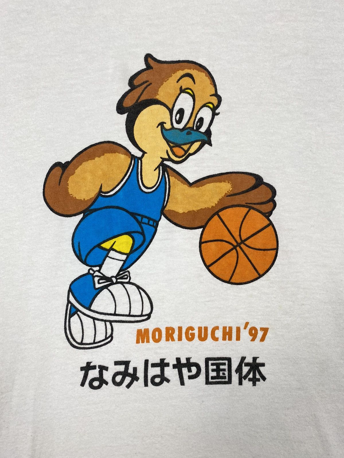 Japanese Brand NEED GONE 🔥 Vintage Moriguchi’97 Tshirt tee Size US M / EU 48-50 / 2 - 3 Thumbnail
