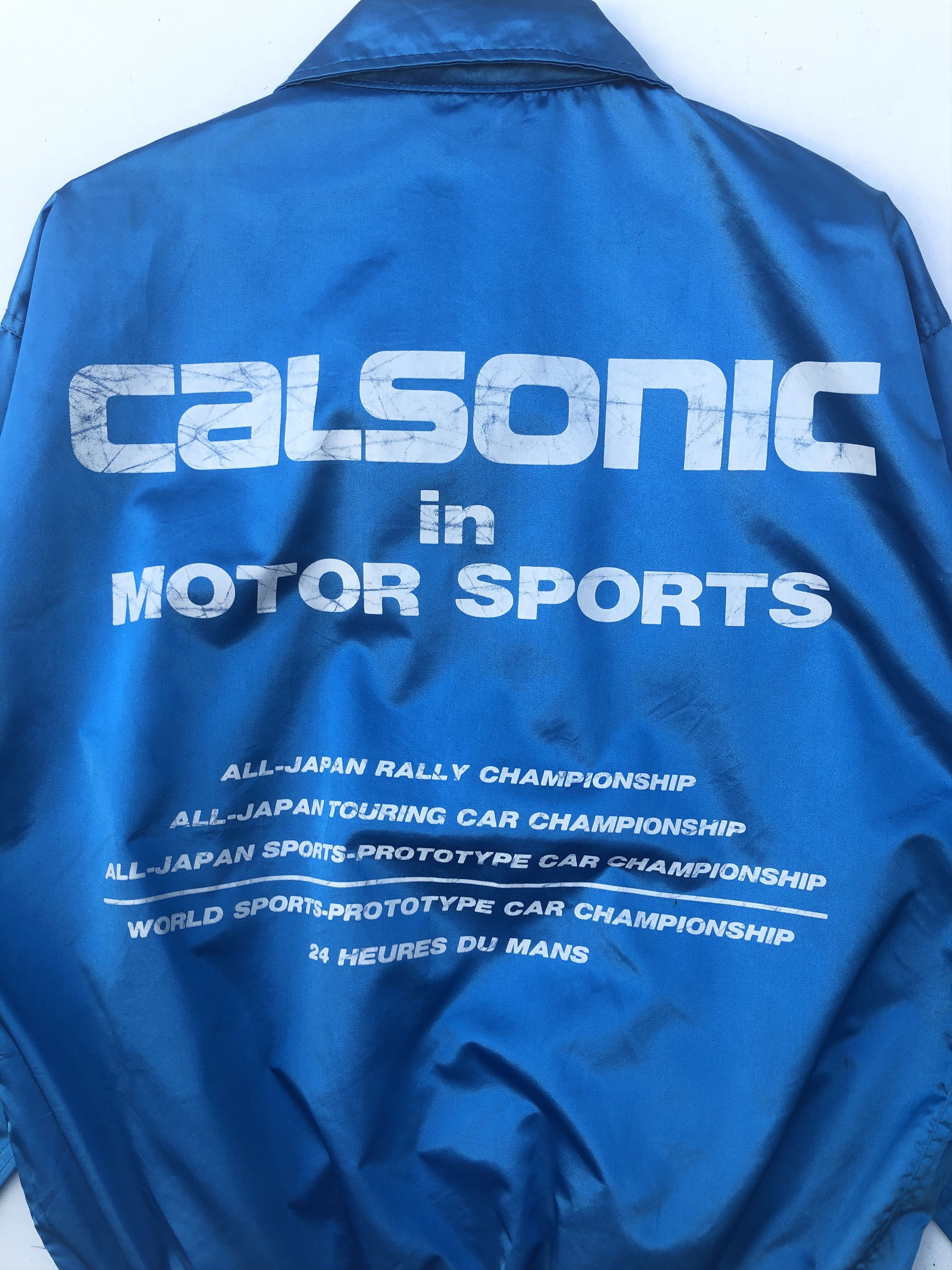 Nissan RARE🔥VINTAGE NISSAN SKYLINE CALSONIC RACING SATIN JACKET Size US L / EU 52-54 / 3 - 7 Thumbnail
