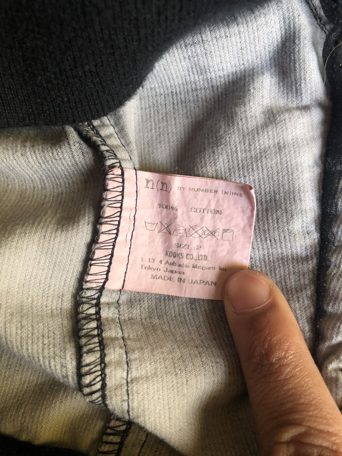 Number (N)ine GRAIL🔥Number Nine Beauty Shadow Plaid MA-1 Bomber Size US S / EU 44-46 / 1 - 8 Thumbnail
