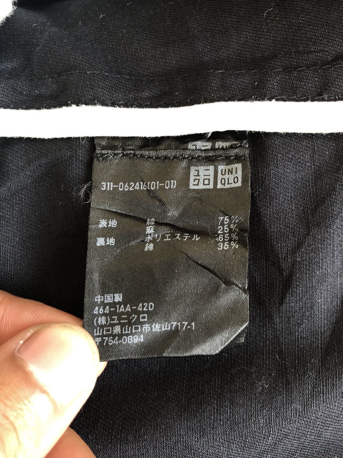 Jil Sander × Uniqlo HEAT🔥AW15 Jil Sander Linen Blend 3 Pockets Jacket Size US L / EU 52-54 / 3 - 9 Thumbnail