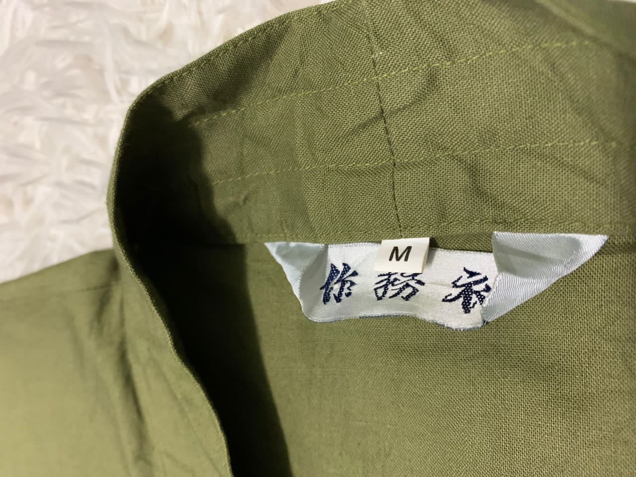 Japanese Brand Kimono jacket Size US M / EU 48-50 / 2 - 7 Thumbnail