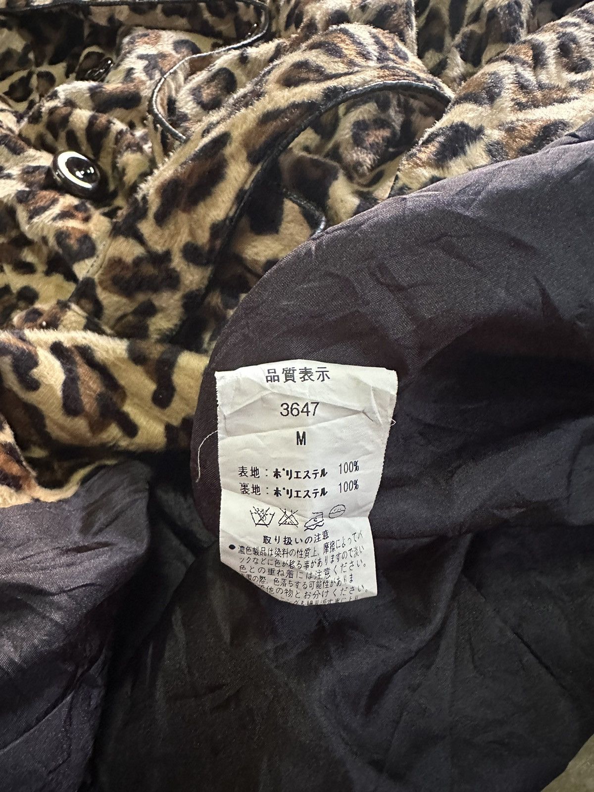 Designer × Japanese Brand Pumpkin leopard double button jacket Size M / US 6-8 / IT 42-44 - 5 Thumbnail