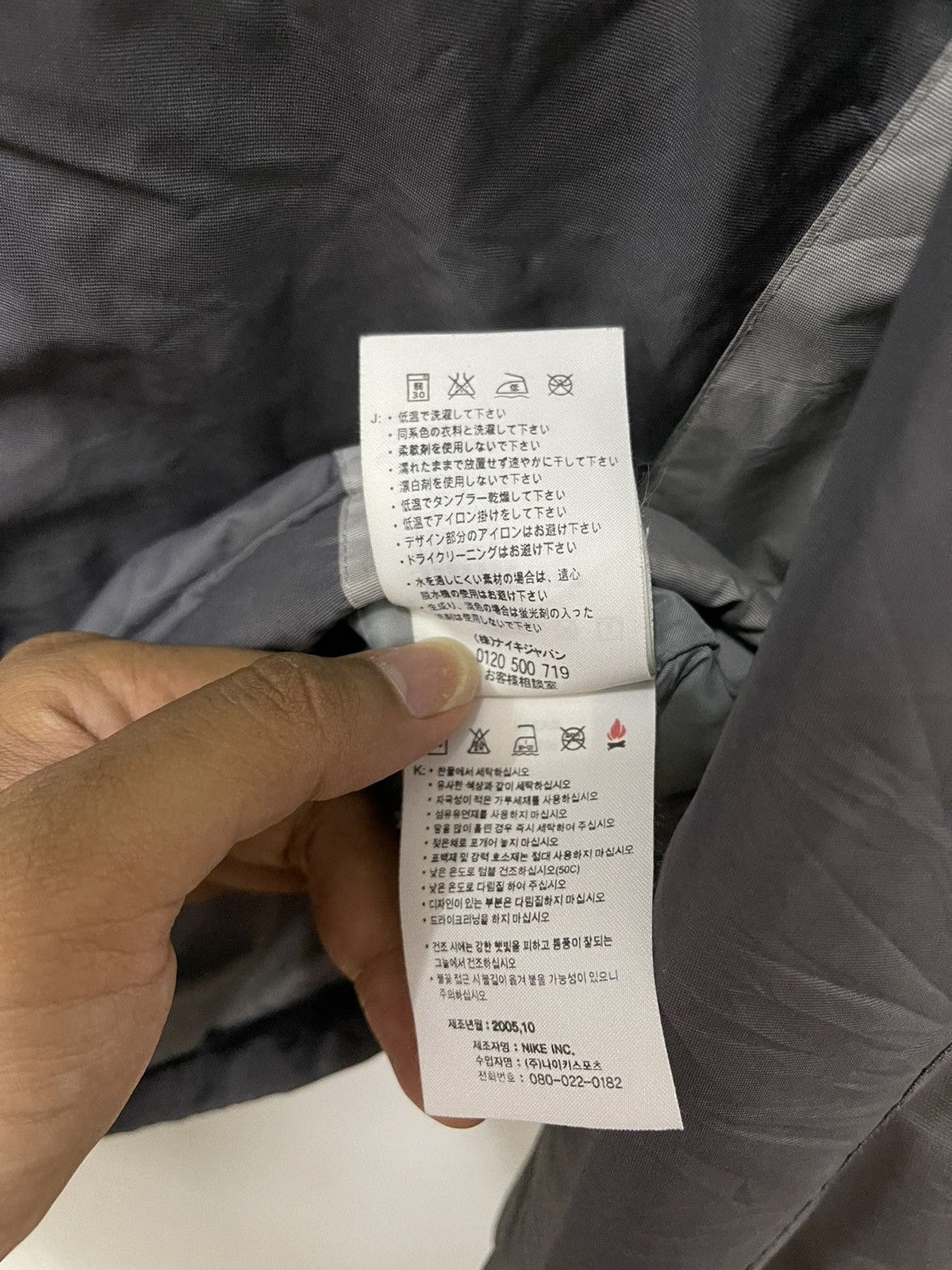 Nike × Vintage Vintage 00s Nike Swoosh Mini Logo Prima Loft Jacket Size US M / EU 48-50 / 2 - 11 Thumbnail