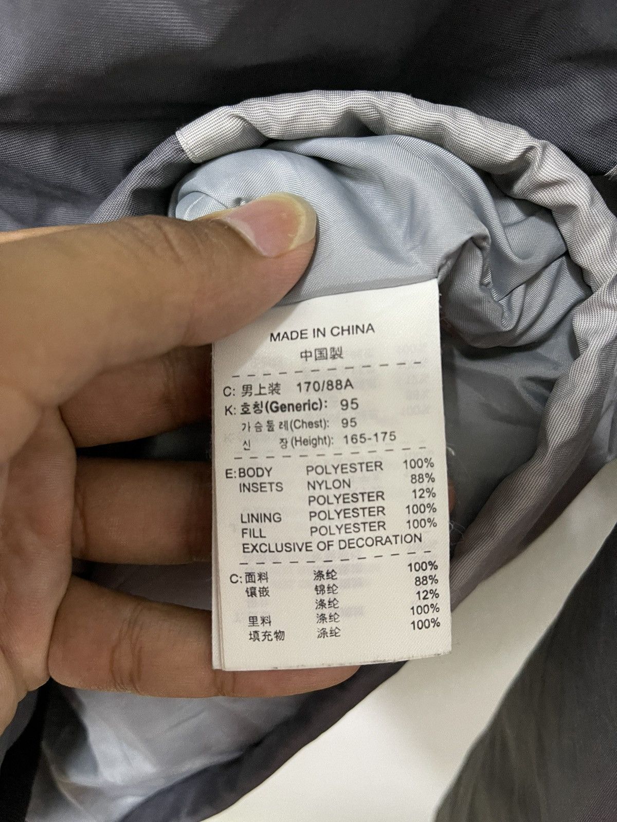 Nike × Vintage Vintage 00s Nike Swoosh Mini Logo Prima Loft Jacket Size US M / EU 48-50 / 2 - 8 Thumbnail