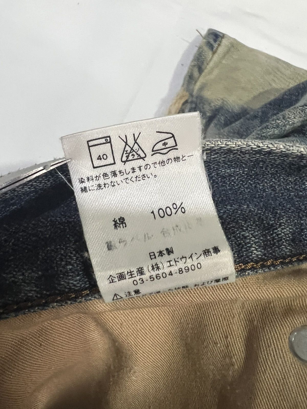 Wrangler VINTAGE WRANGLER ACID WASH JEANS MADE IN JAPAN Size US 32 / EU 48 - 18 Thumbnail