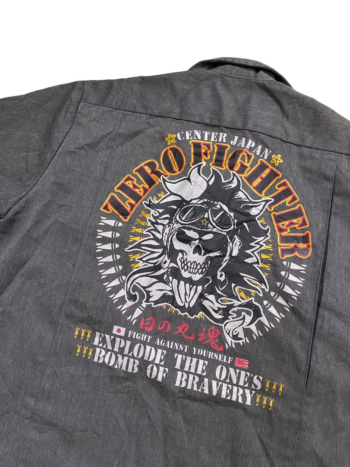Hysteric Glamour 💥Final💥Zero Fighter Japan Button Up Shirt Size US L / EU 52-54 / 3 - 7 Thumbnail