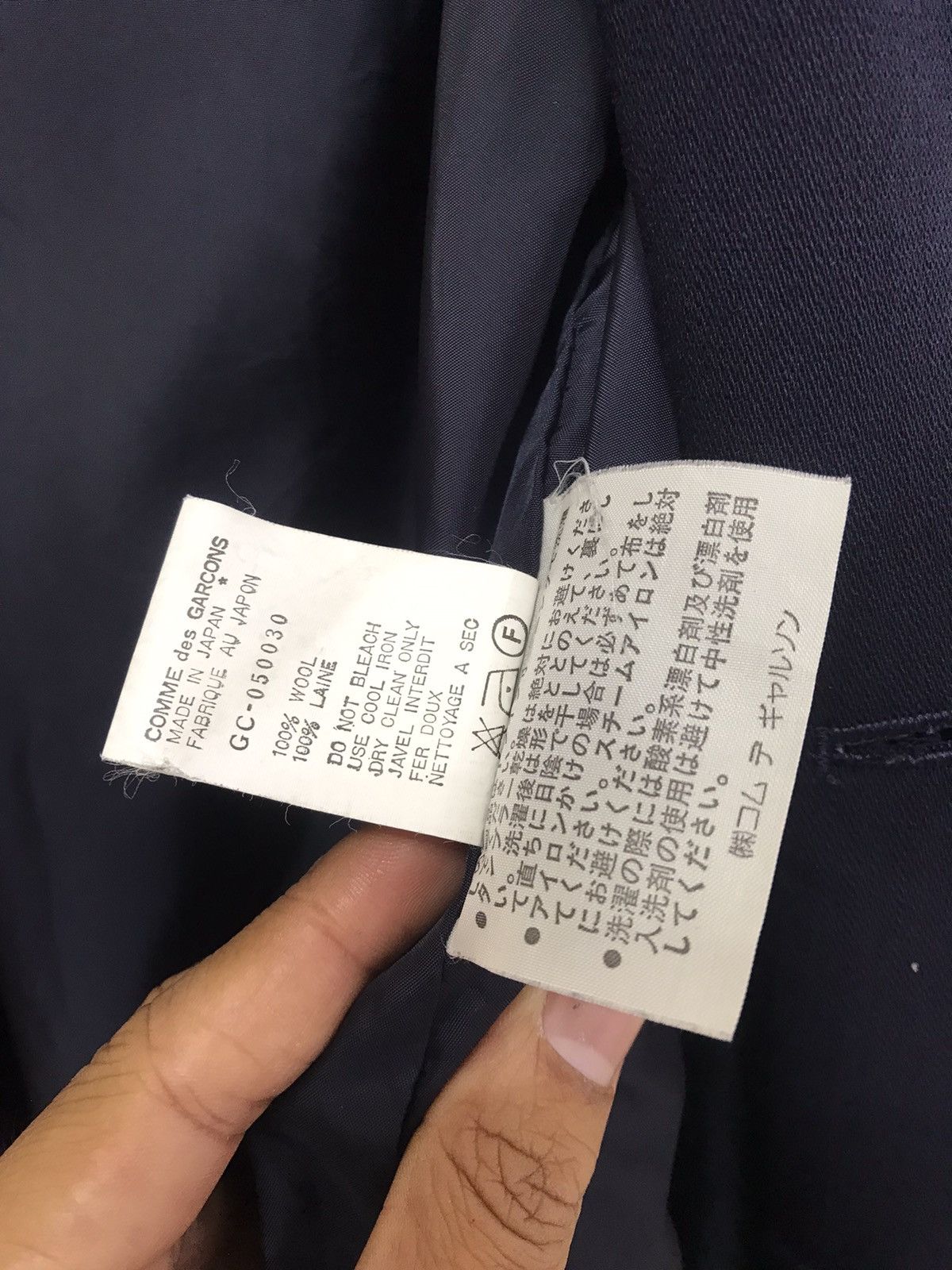 Comme des Garcons Archival Hot🔥Comme des Garcon long wool jacket double face Size US S / EU 44-46 / 1 - 7 Thumbnail
