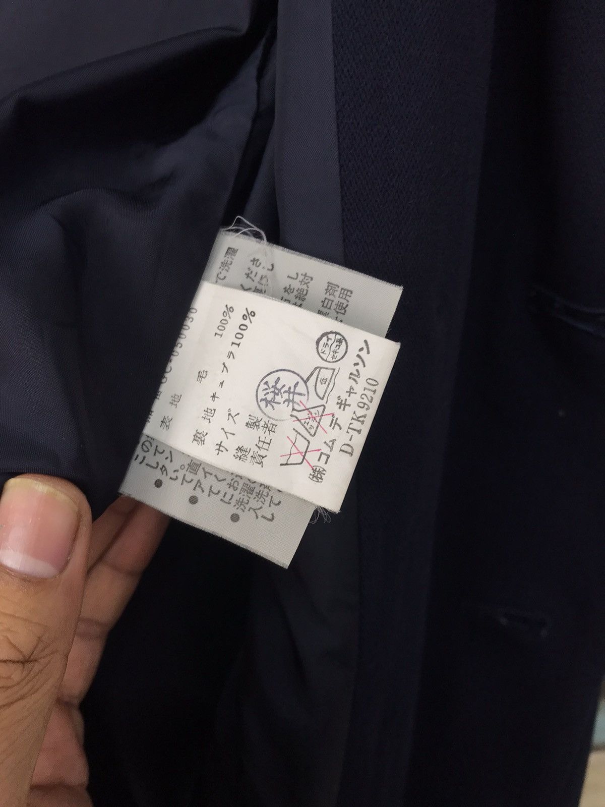 Comme des Garcons Archival Hot🔥Comme des Garcon long wool jacket double face Size US S / EU 44-46 / 1 - 6 Thumbnail
