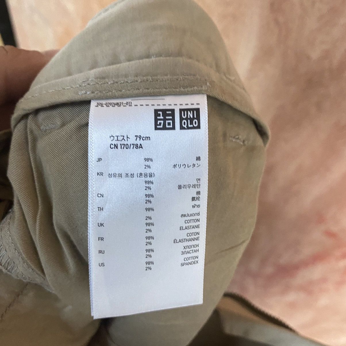 Japanese Brand DLL Uniqlo Brown Multipocket Tactical Crgo Pants #1904 Size US 31 - 11 Thumbnail