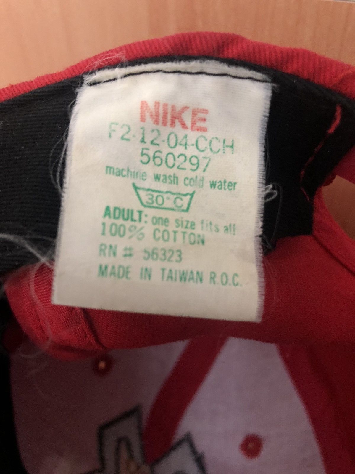 Jordan Brand × Nike × Vintage Vintage 80s Air Jordan Cap Size 30 - 13 Thumbnail