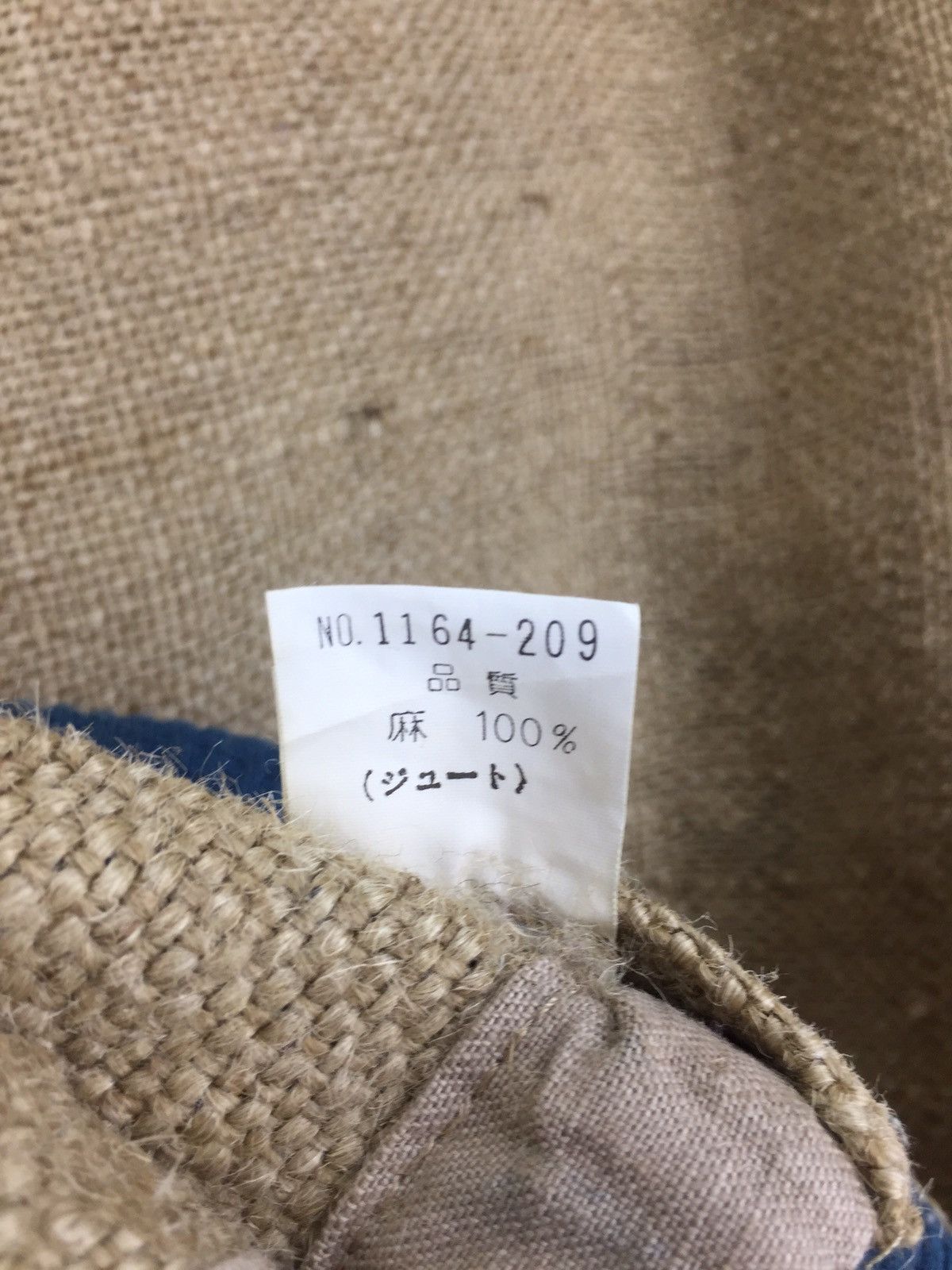 Japanese Brand VINTAGE BOMBER JACKET Size US XL / EU 56 / 4 - 12 Thumbnail