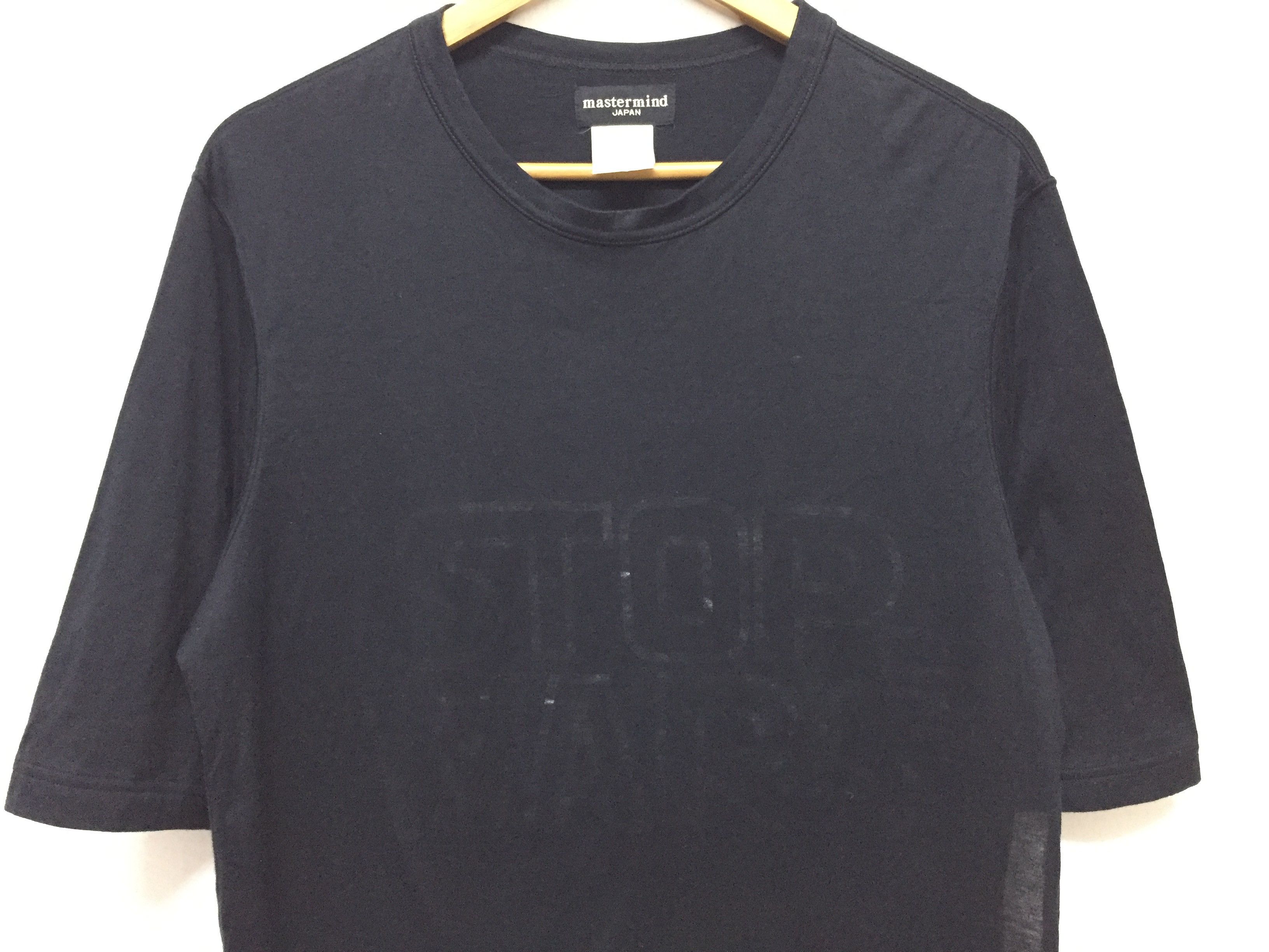 Mastermind Japan Vtg Mastermind Stop Wars Star wars split layer tee Size US L / EU 52-54 / 3 - 3 Thumbnail