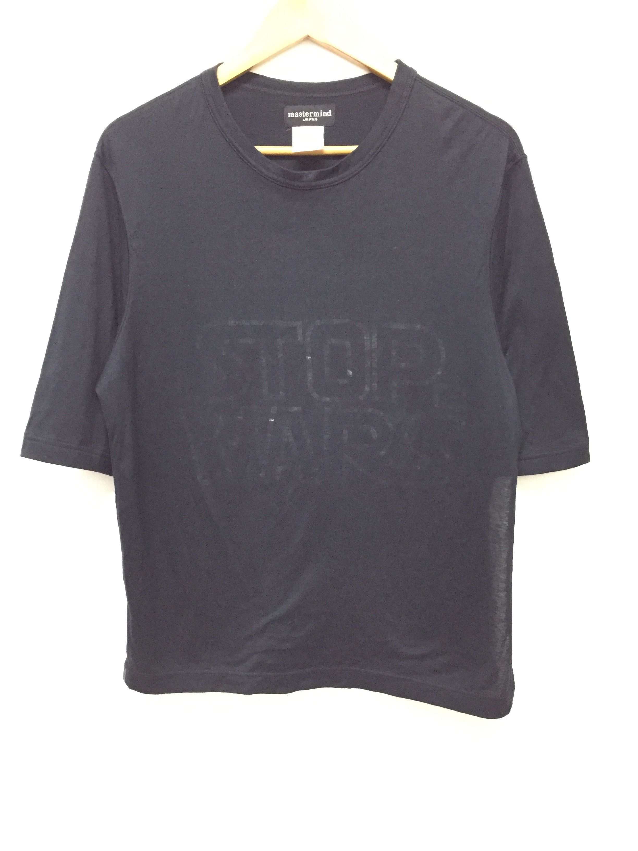 Mastermind Japan Vtg Mastermind Stop Wars Star wars split layer tee Size US L / EU 52-54 / 3 - 2 Thumbnail