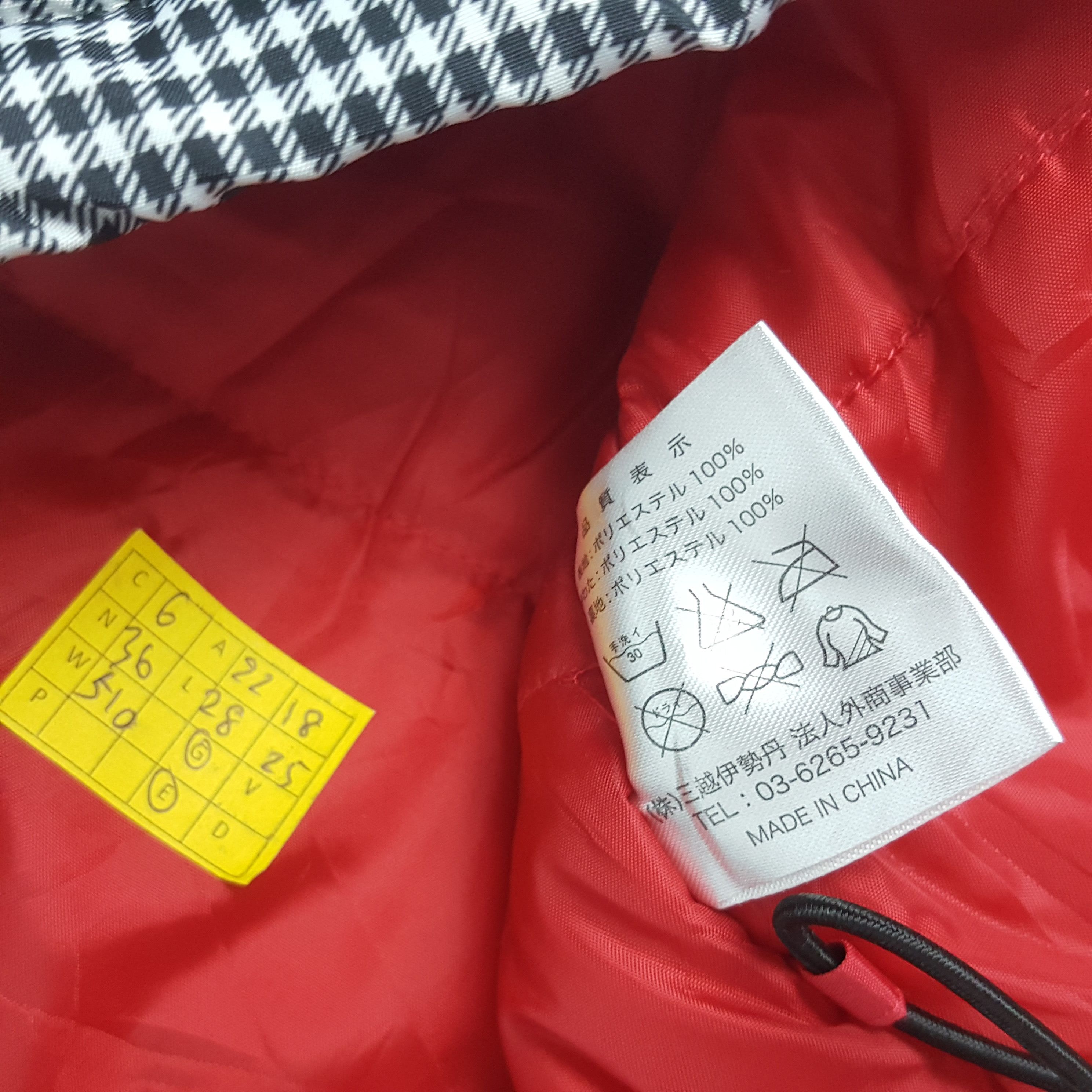 Japanese Brand × Vintage Vintage MITSUBISHI Japanese Motorsports Racing Jacket Size US M / EU 48-50 / 2 - 9 Thumbnail