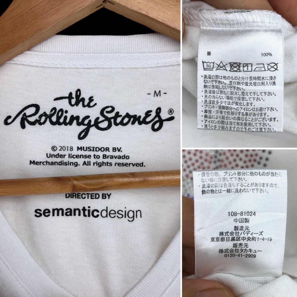 Band Tees The Rolling Stones Semantic Design Big Logo Tee Shirt M Size US M / EU 48-50 / 2 - 3 Thumbnail