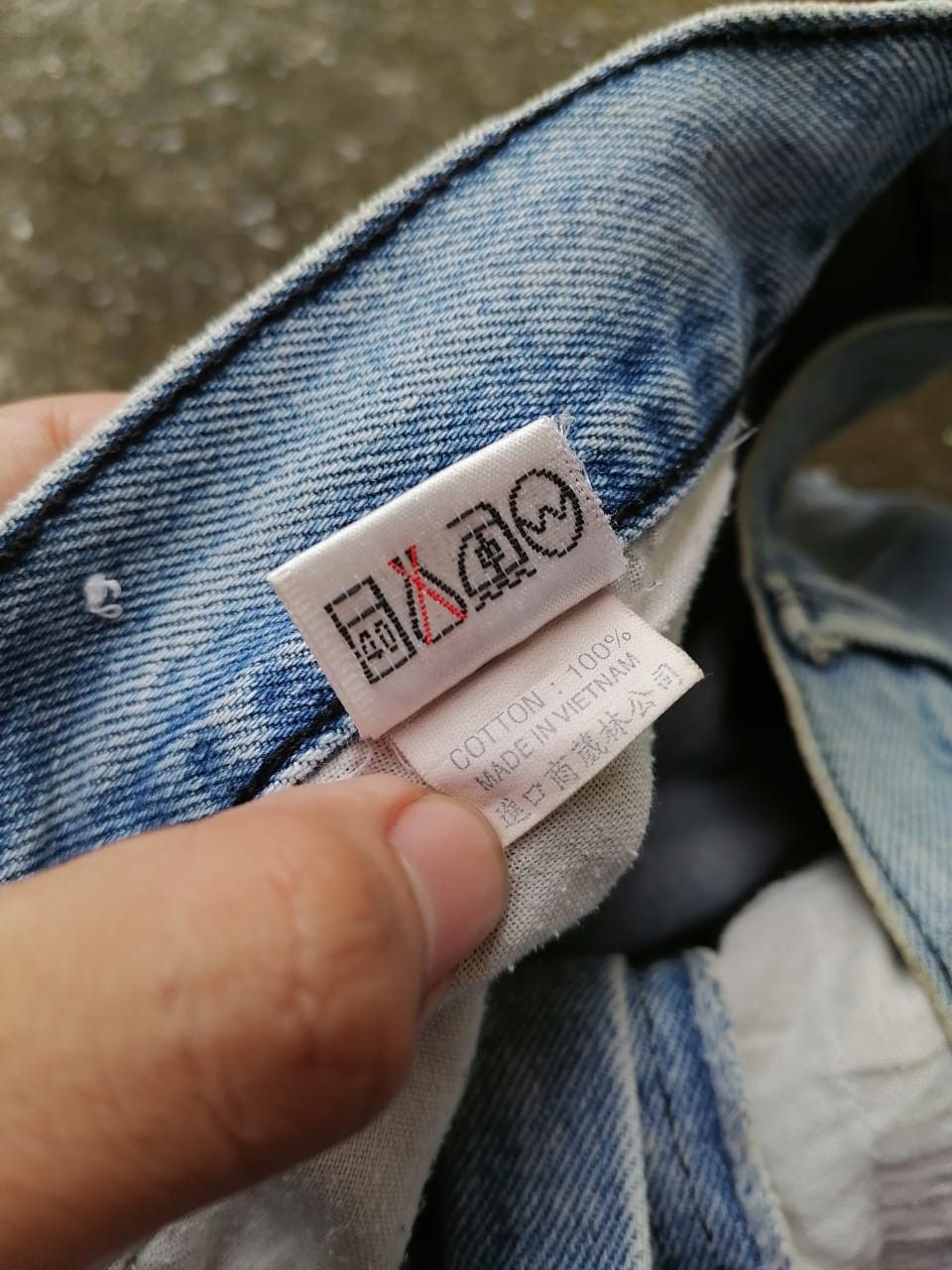 Other New Bird Multi Pockets Denim Jeans Size US 31 - 4 Thumbnail